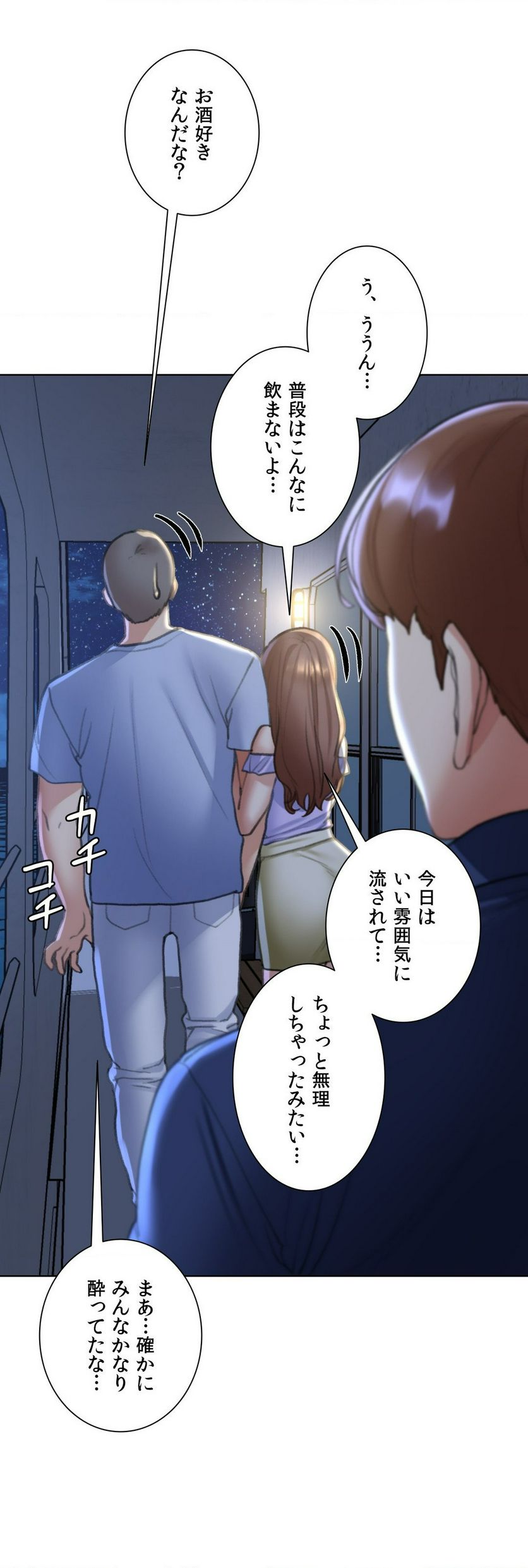 P58