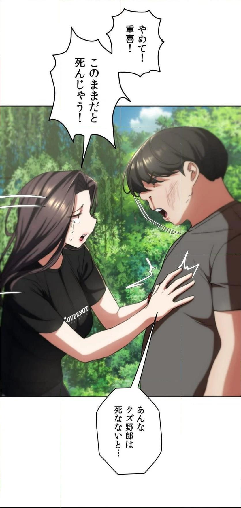 P35