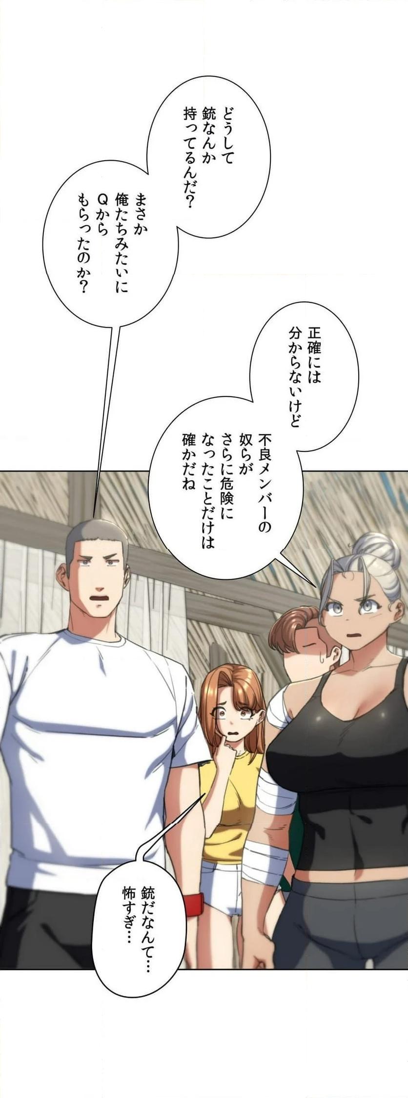 P41