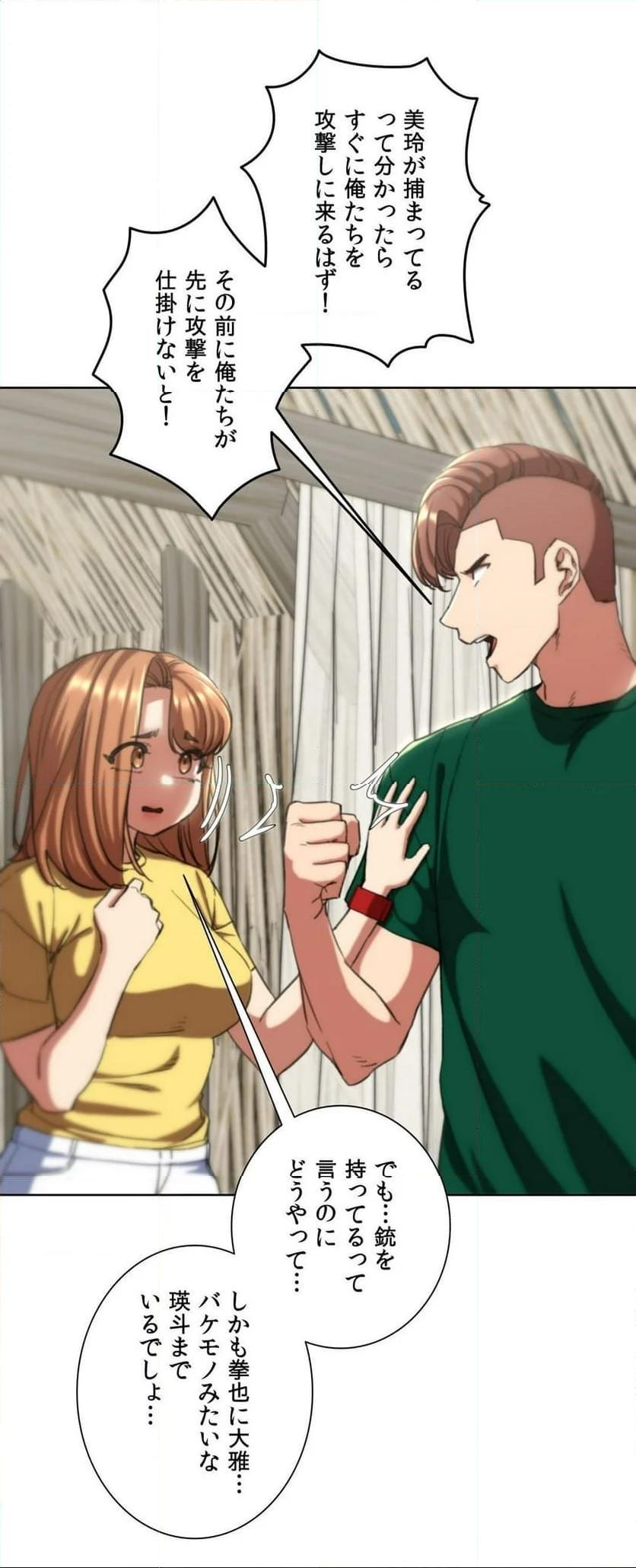 P42