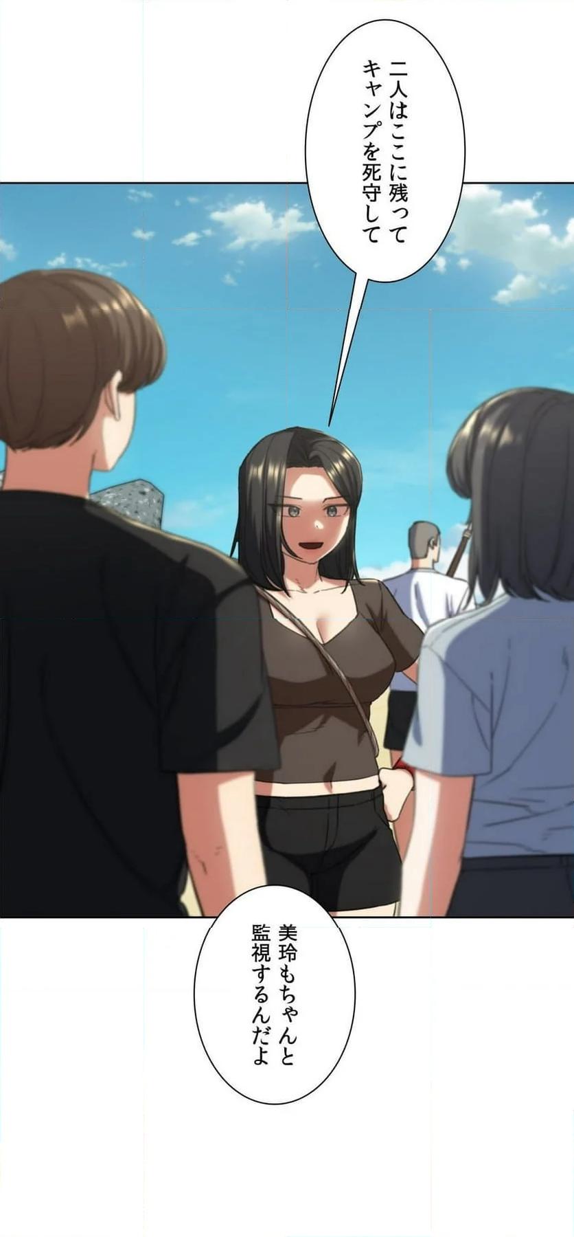P49