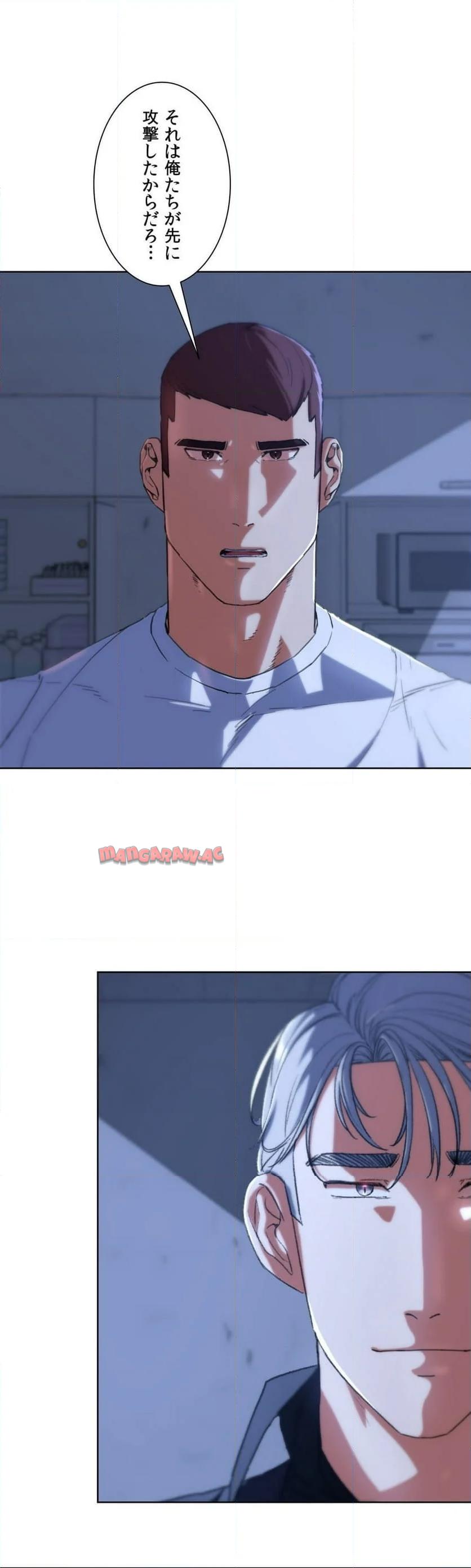 P38