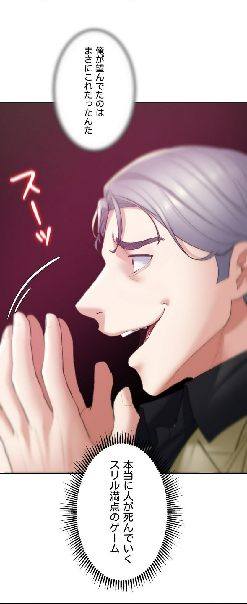 P42