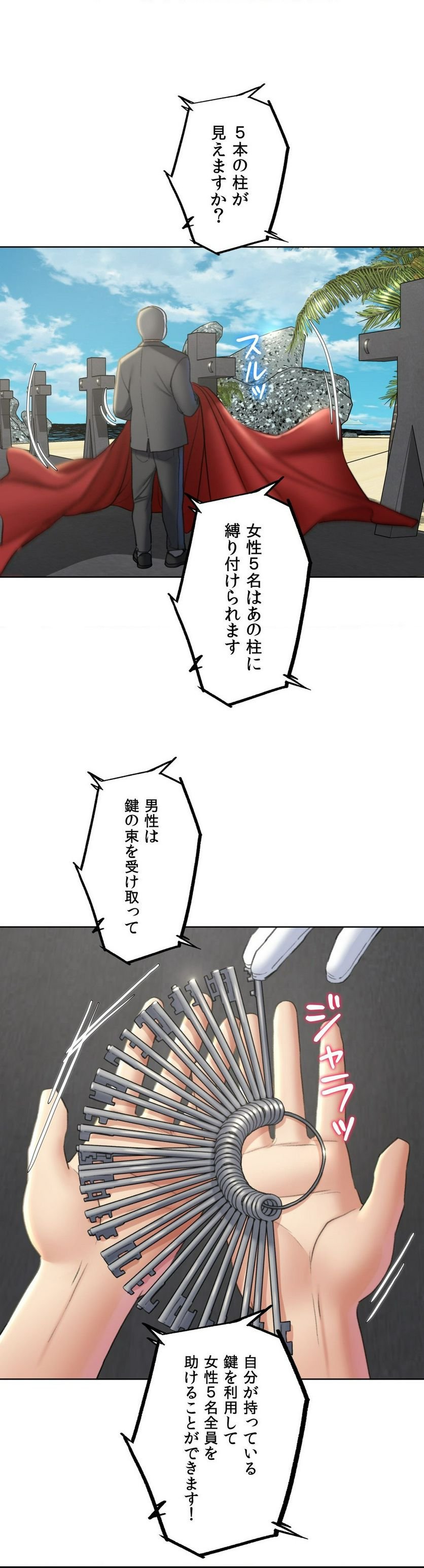 P48