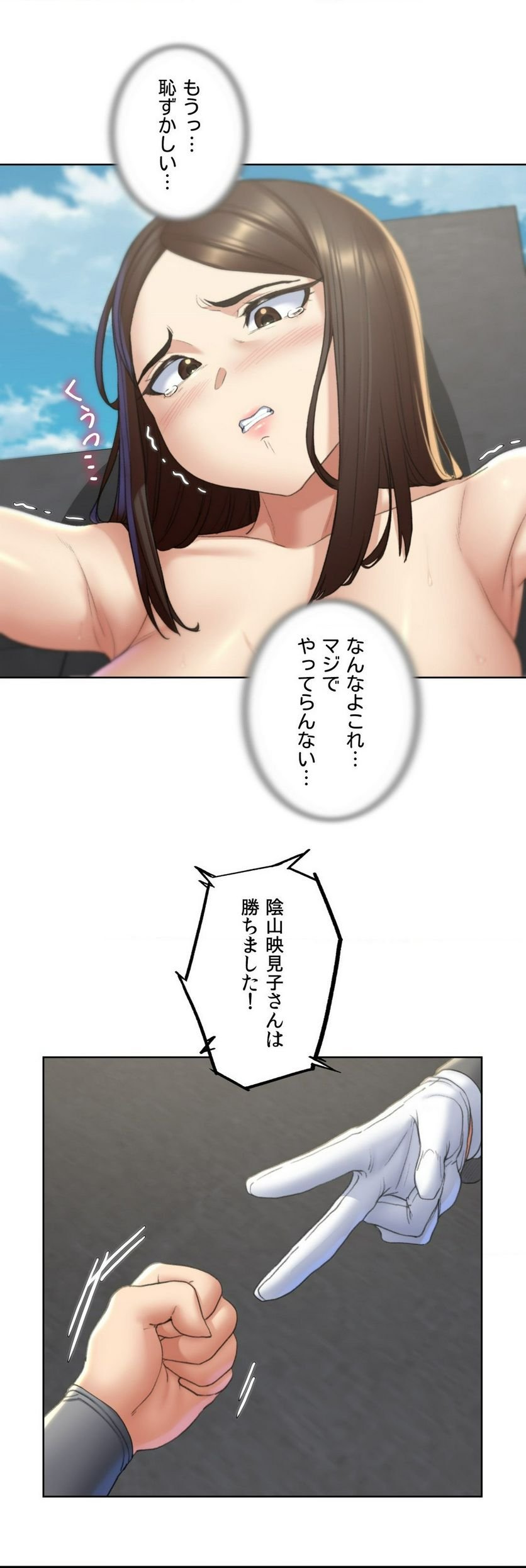 P67