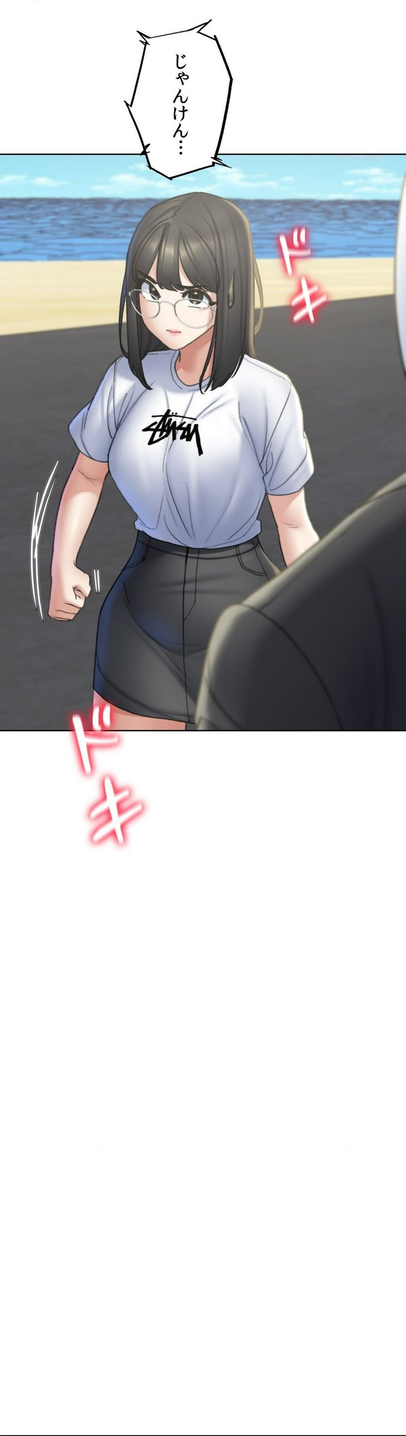 P70