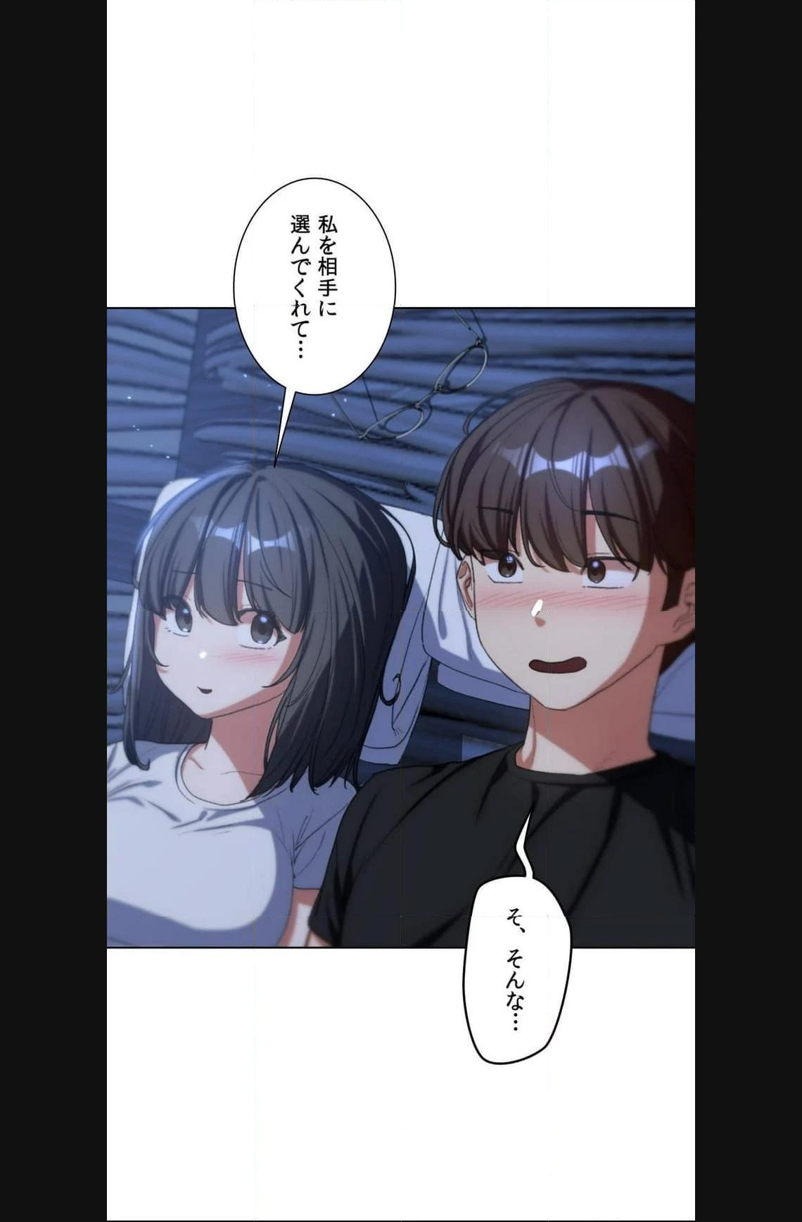P43