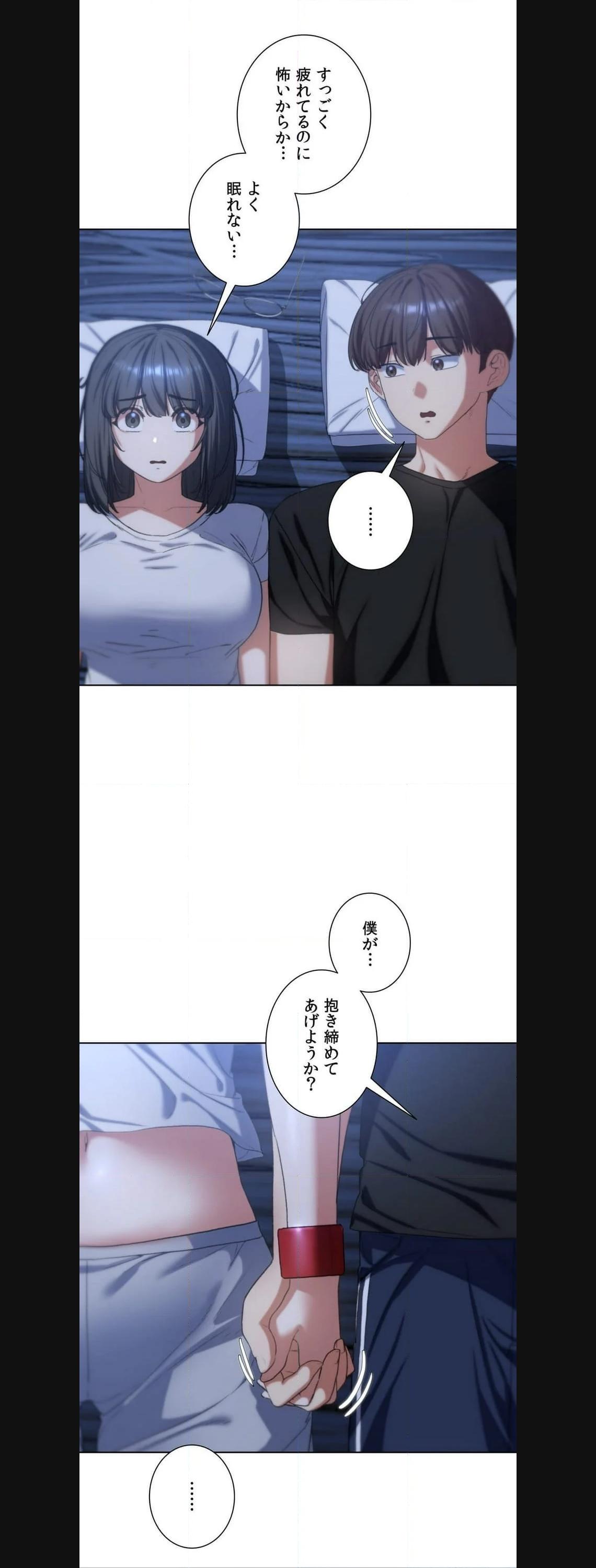 P49