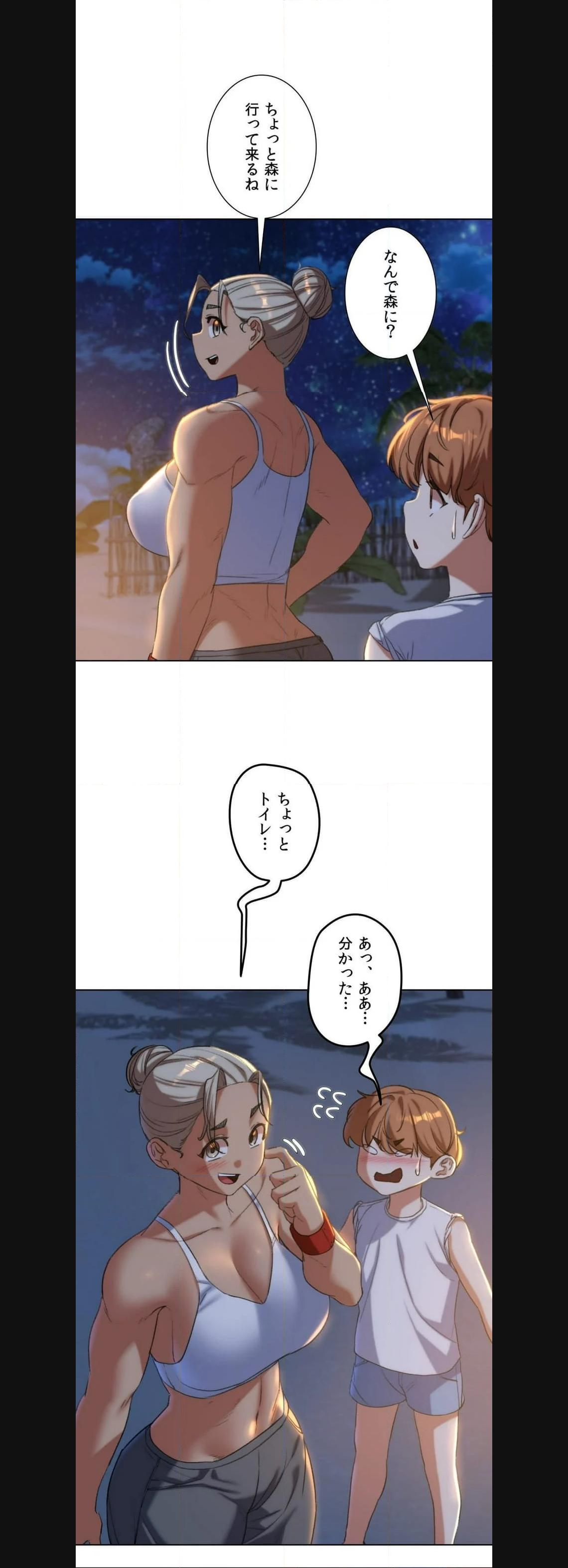 P58