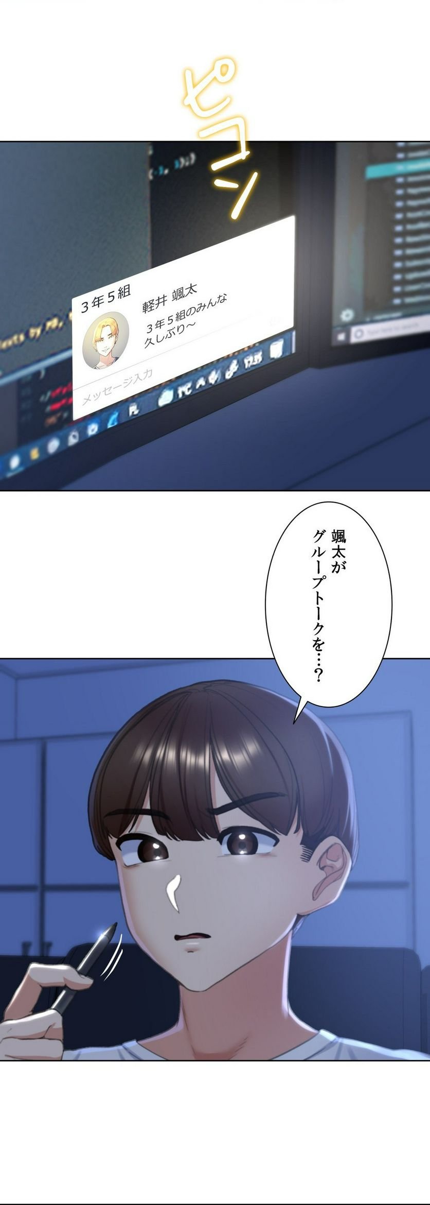 P18