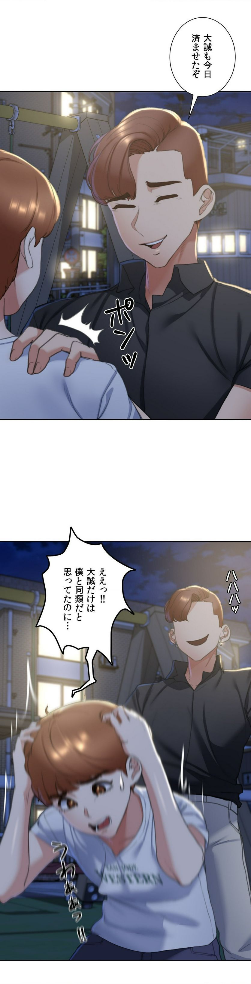 P26
