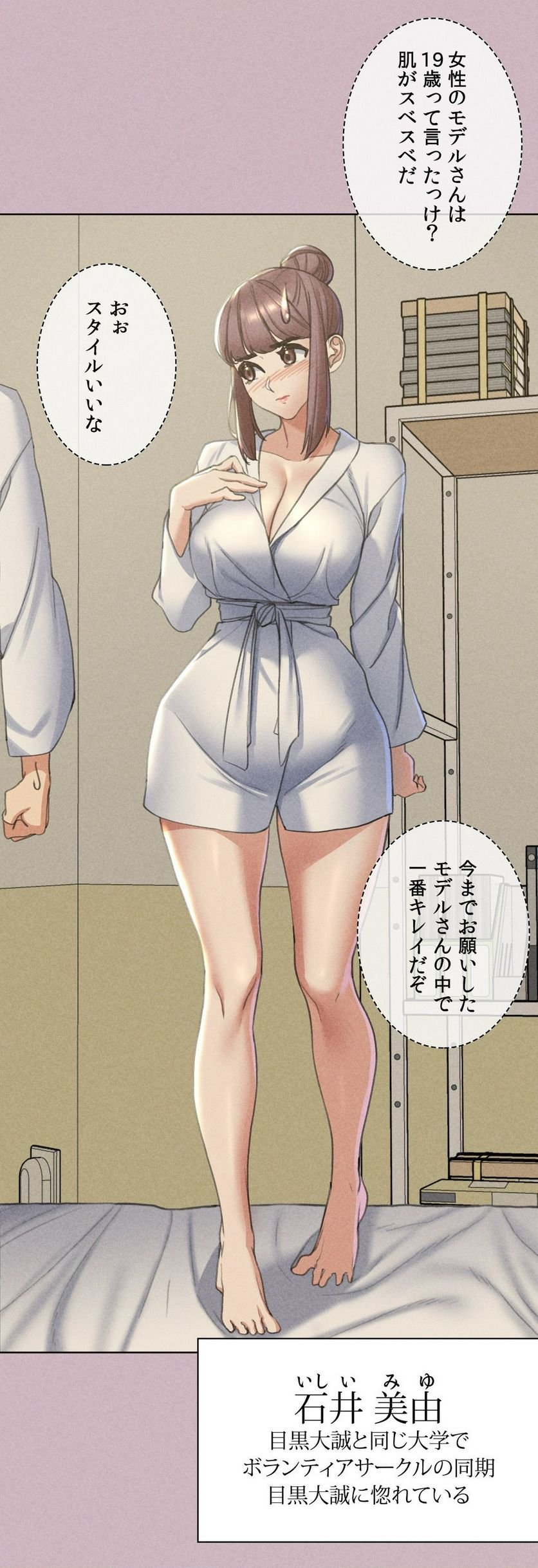 P42
