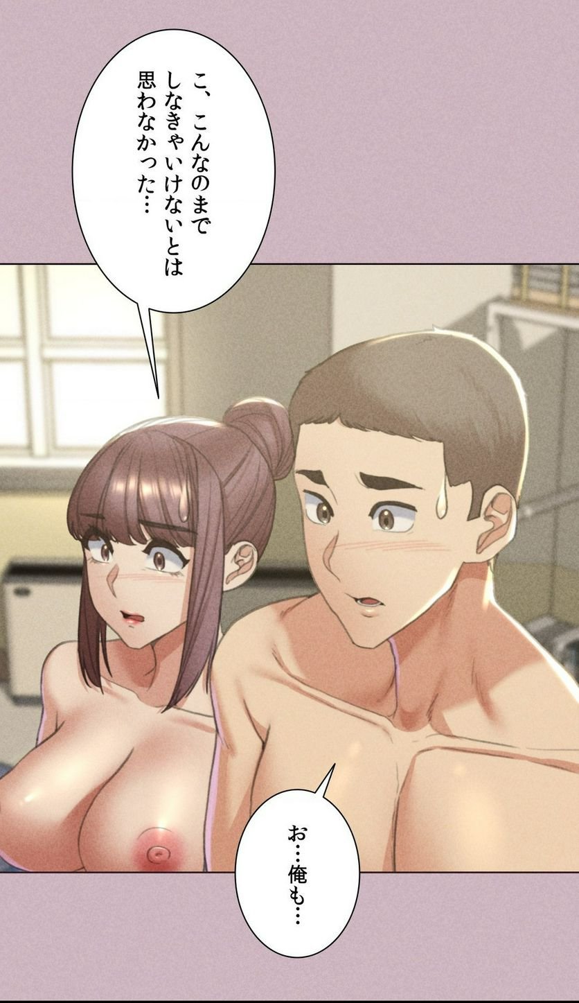 P59