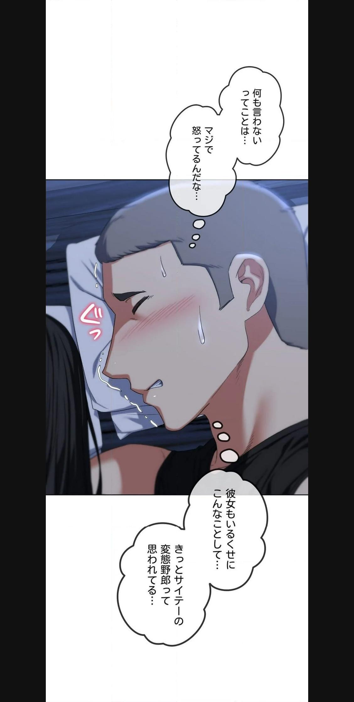 P52