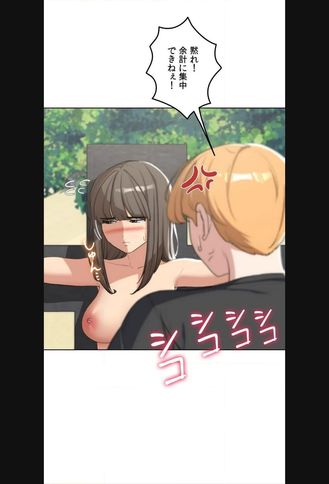 P50