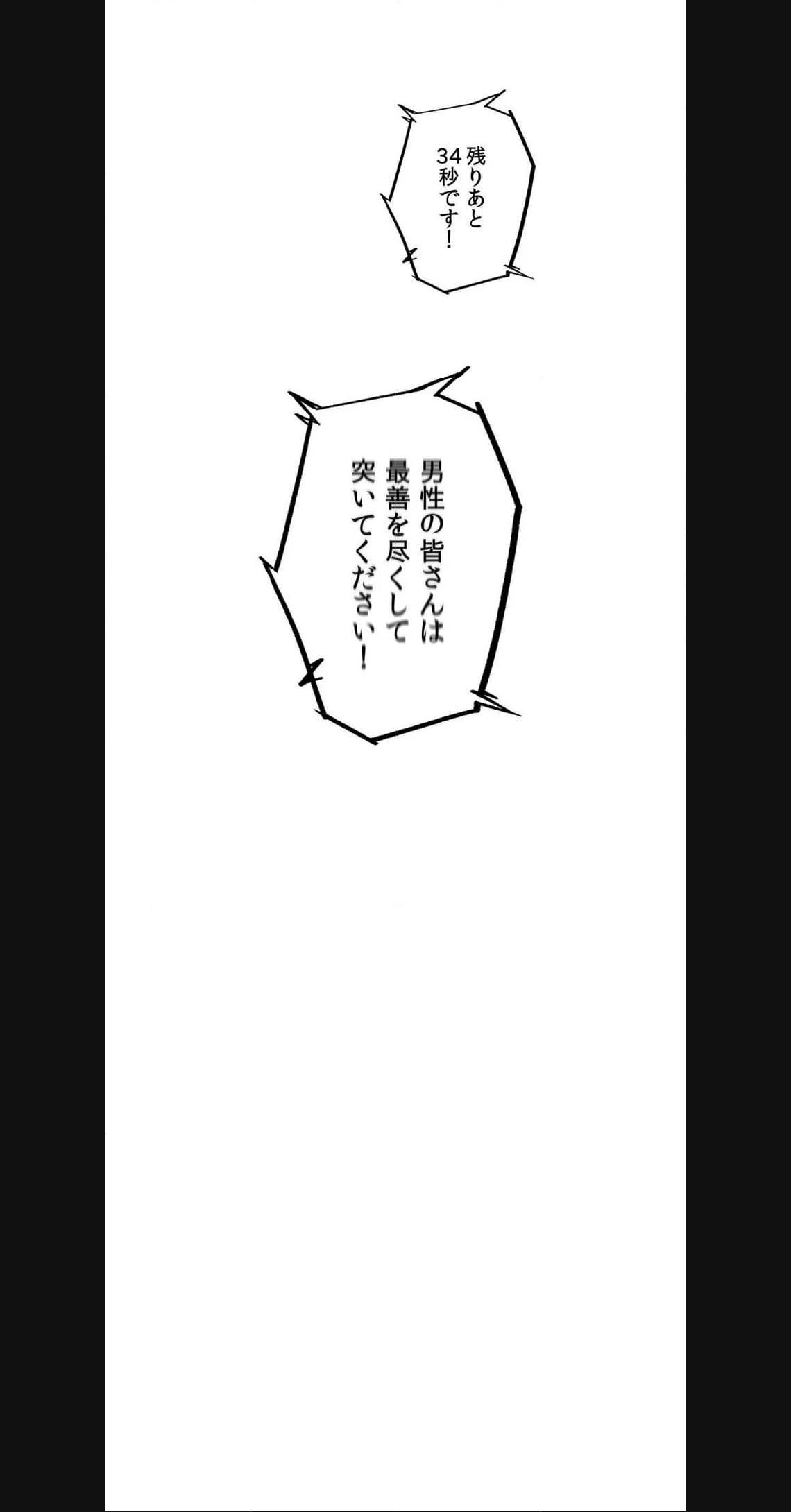 P63