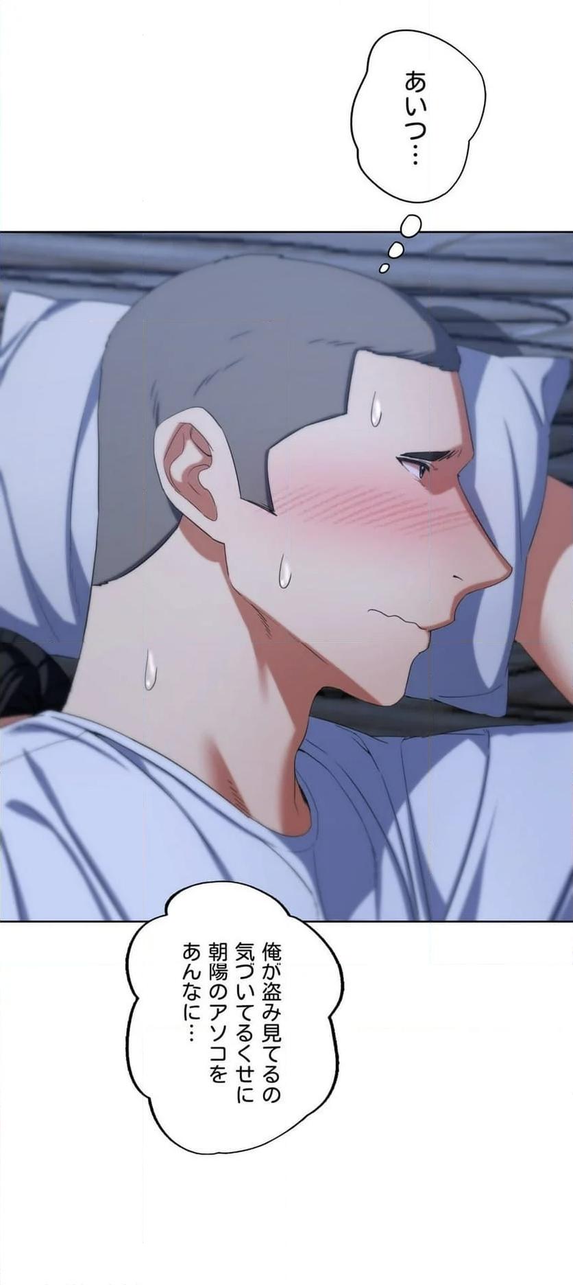 P54