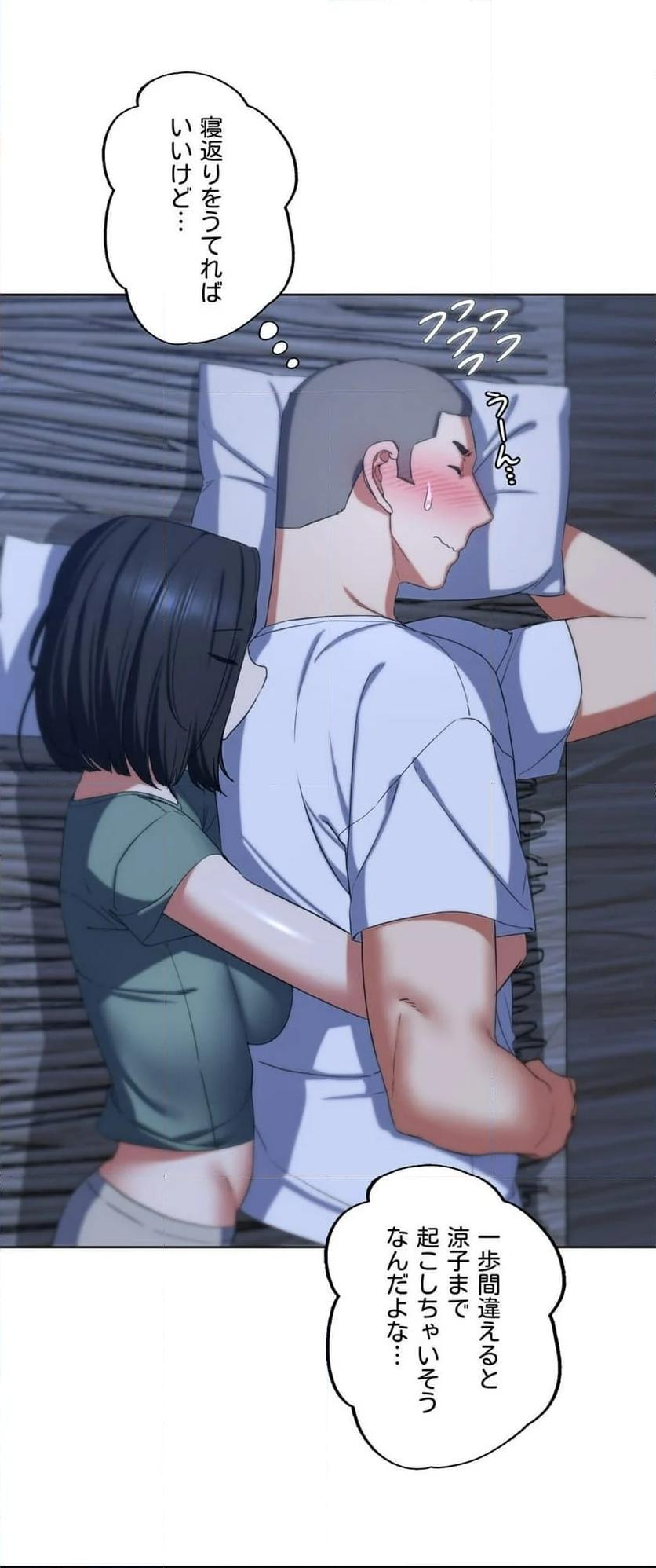 P55