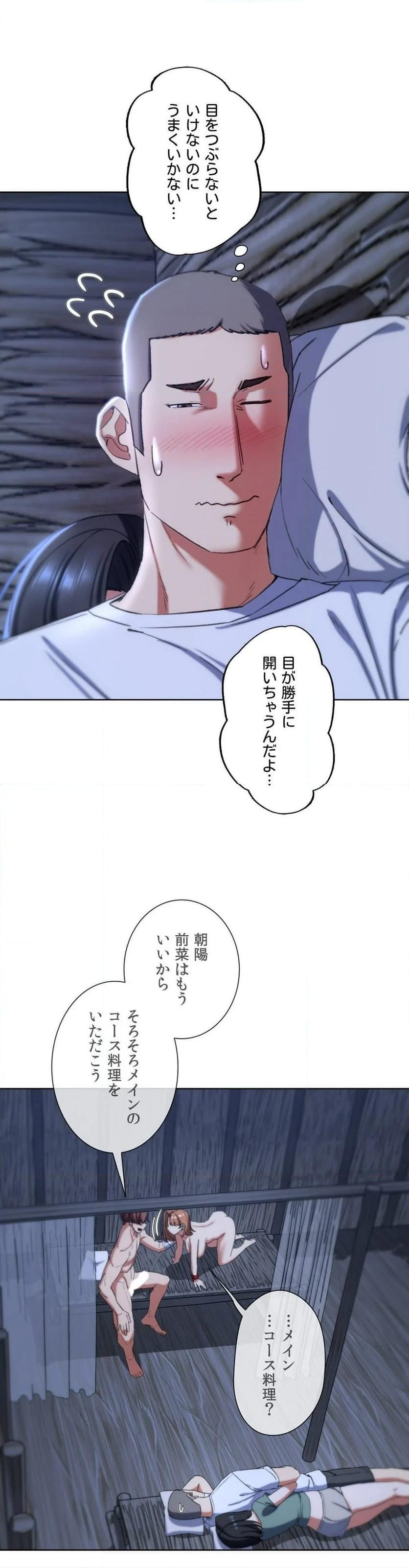 P56