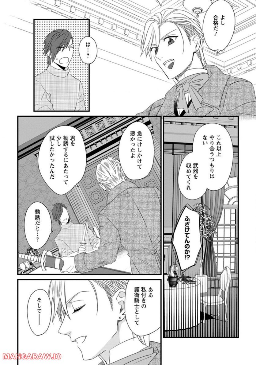 P6