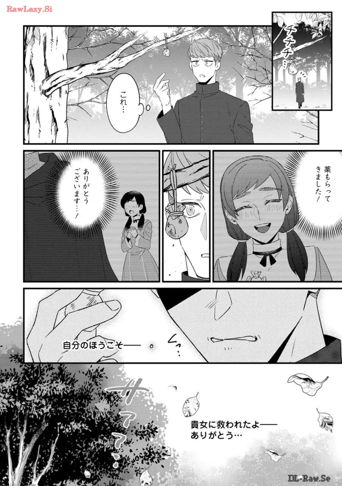 P30