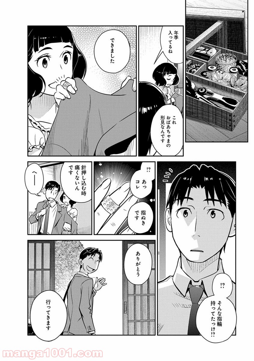 P7