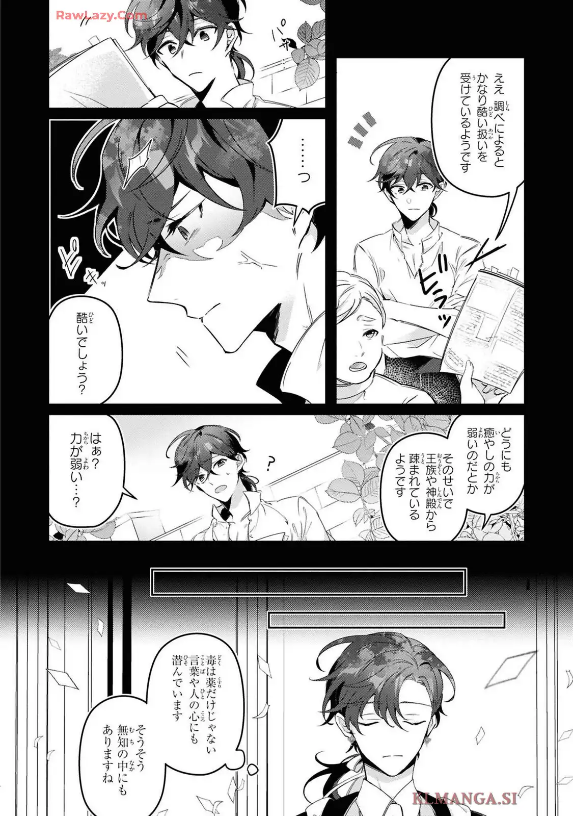 P34