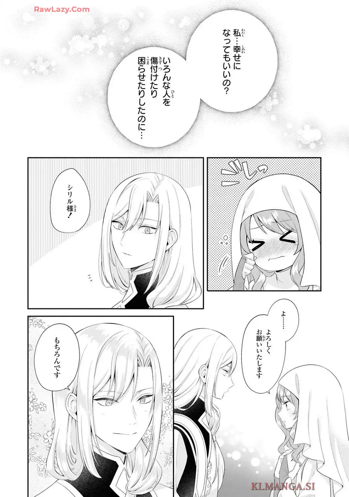 P34