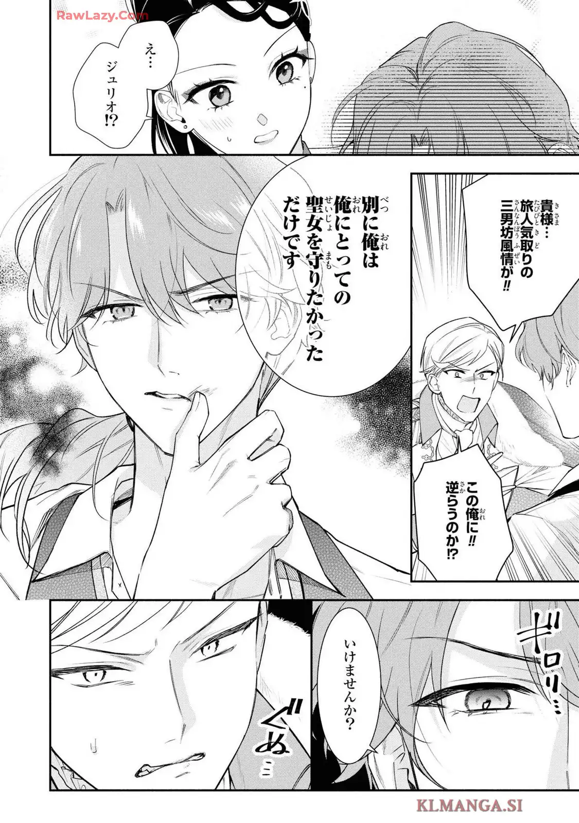 P28