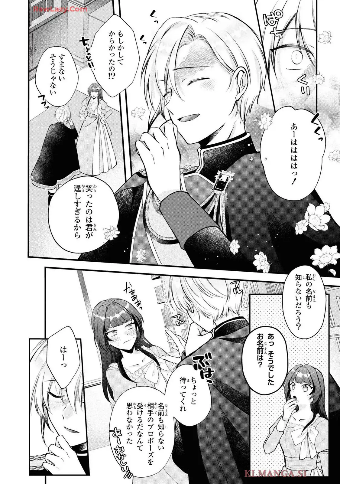 P32