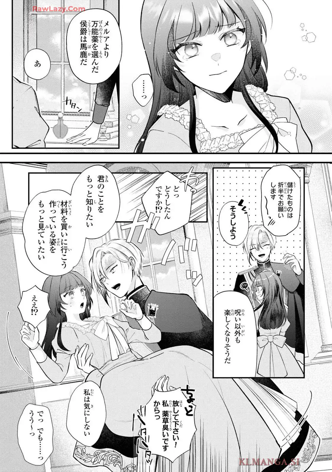 P35