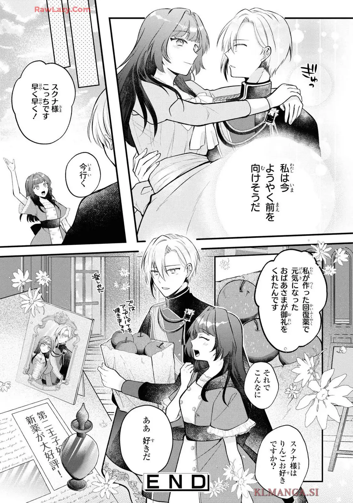 P37