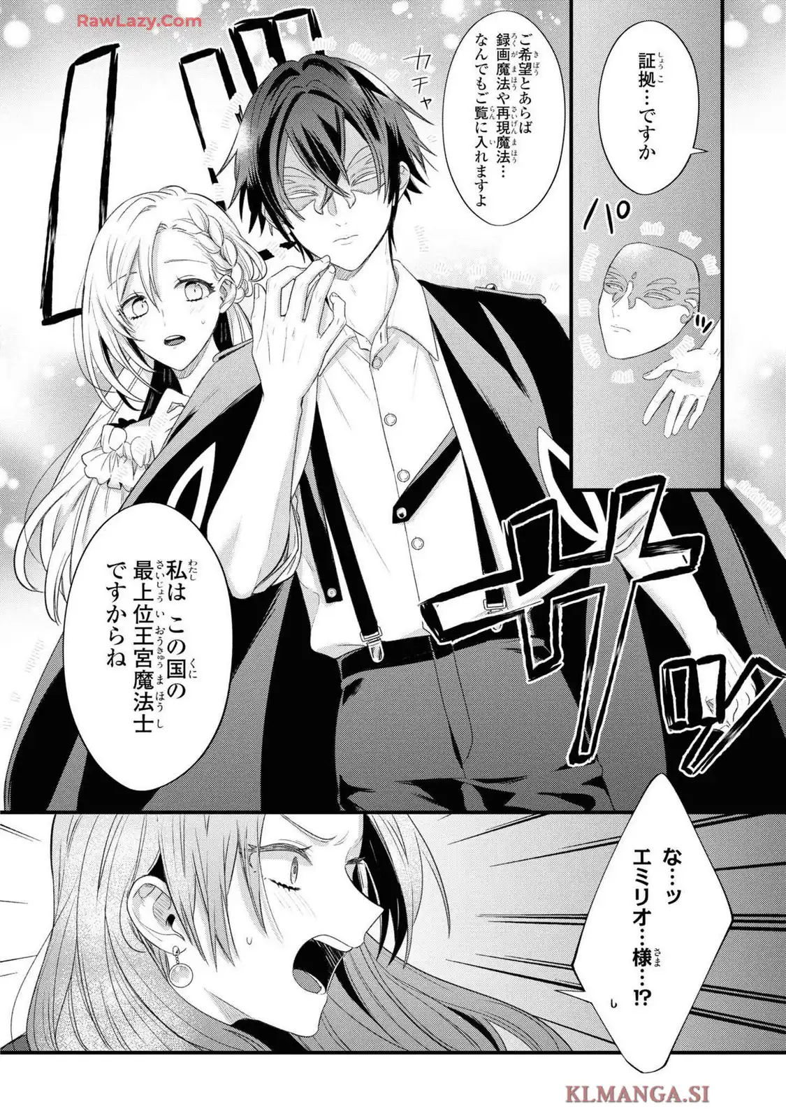 P30