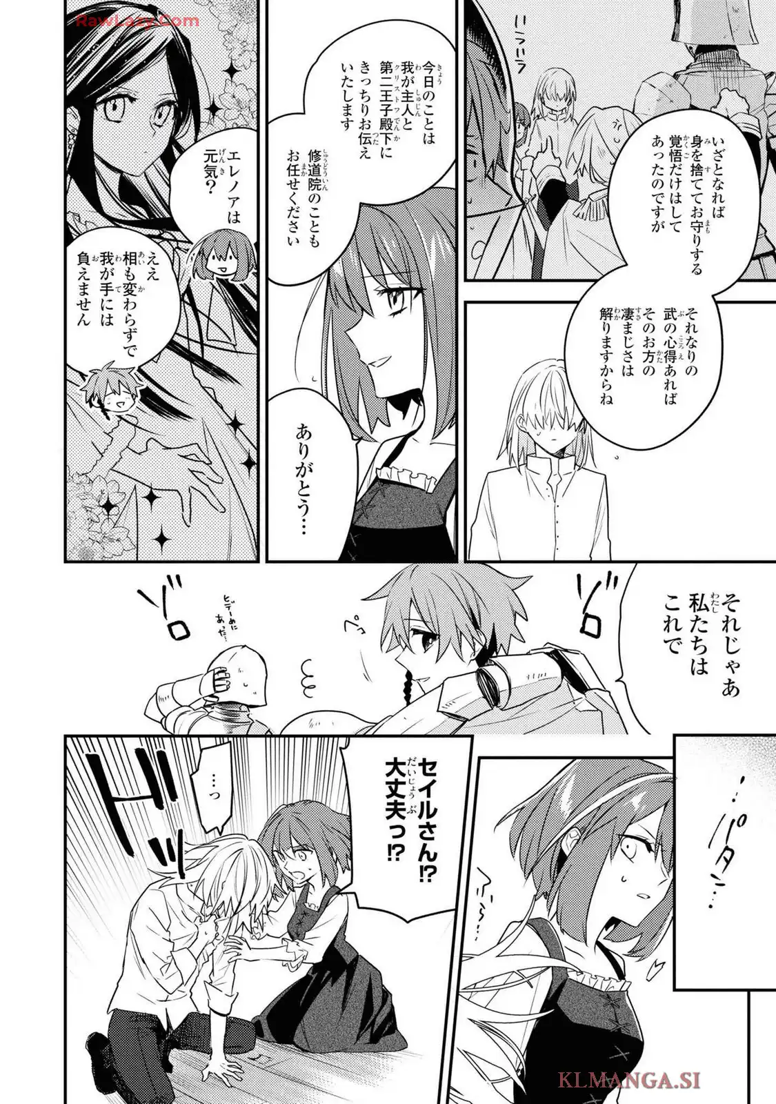 P30