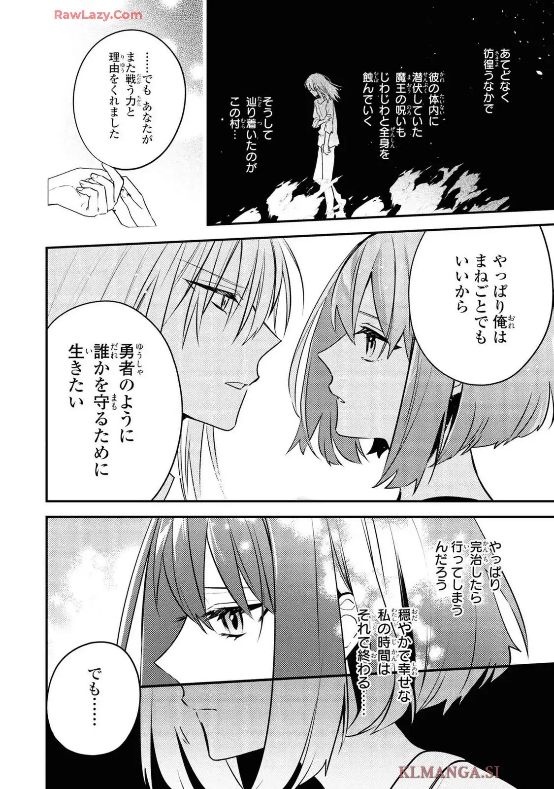 P32