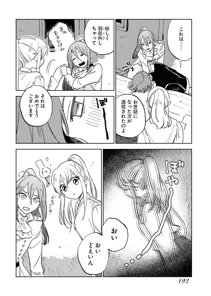 P34