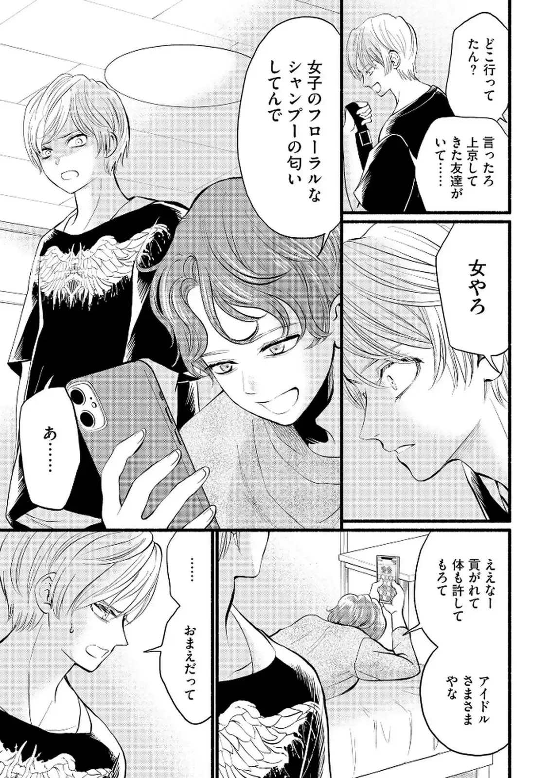 P12