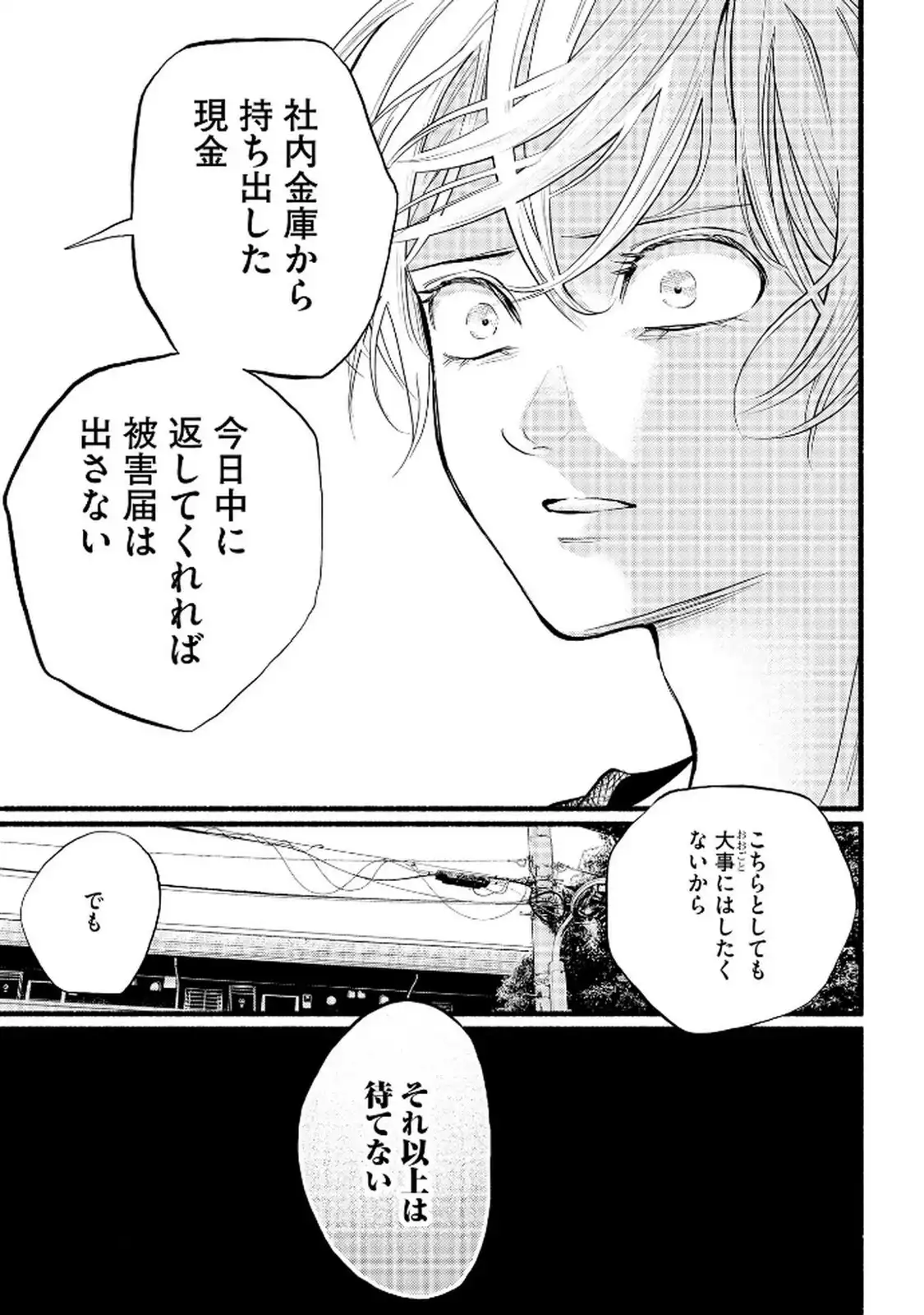 P22