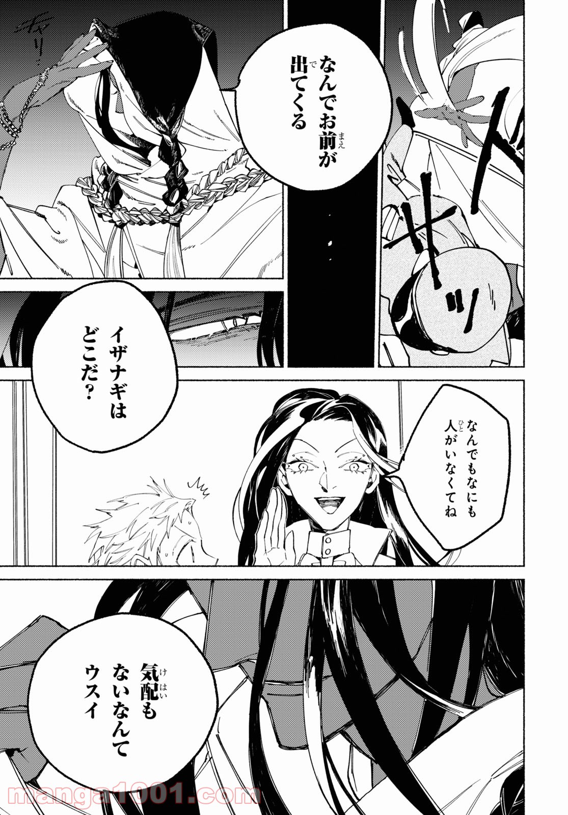 P31
