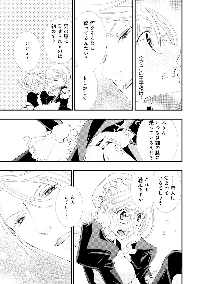 P33