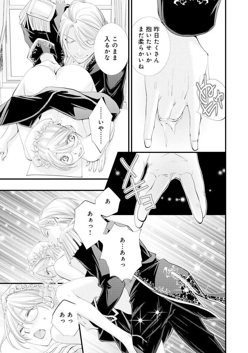 P39