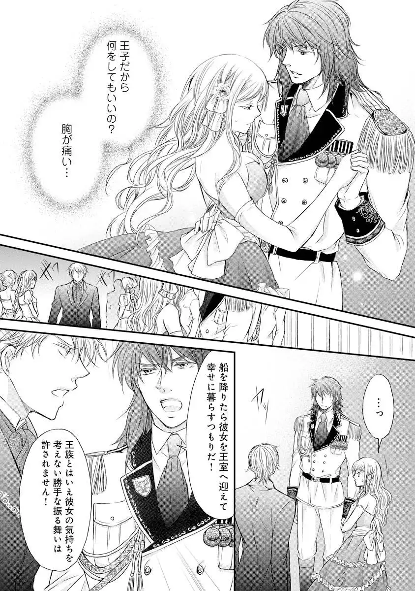 P39
