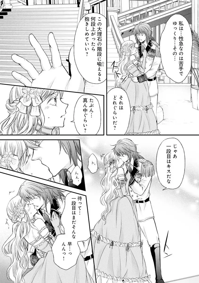 P38