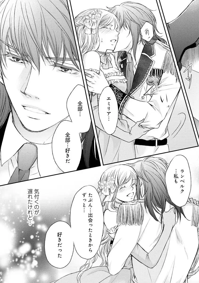 P39