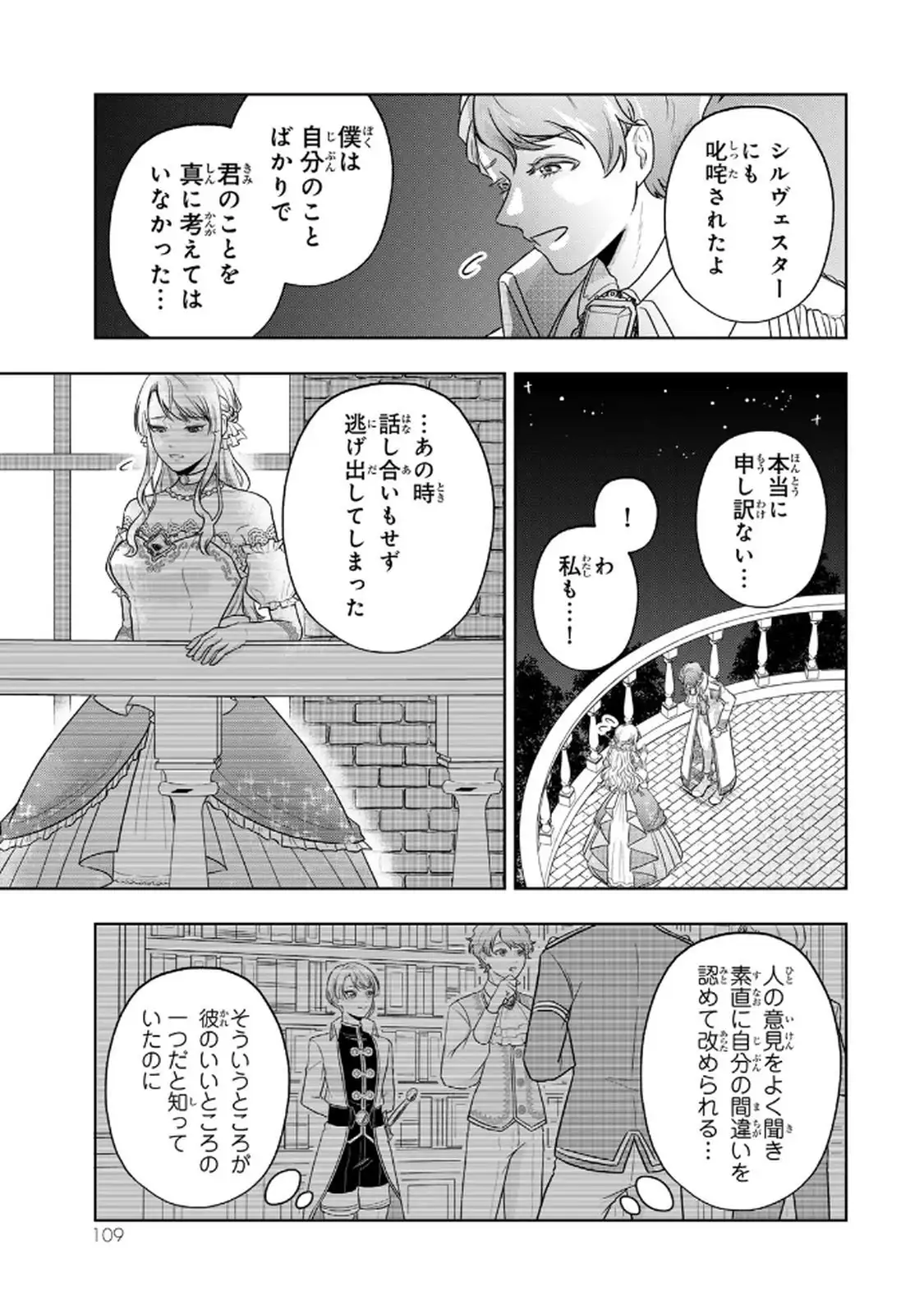 P30