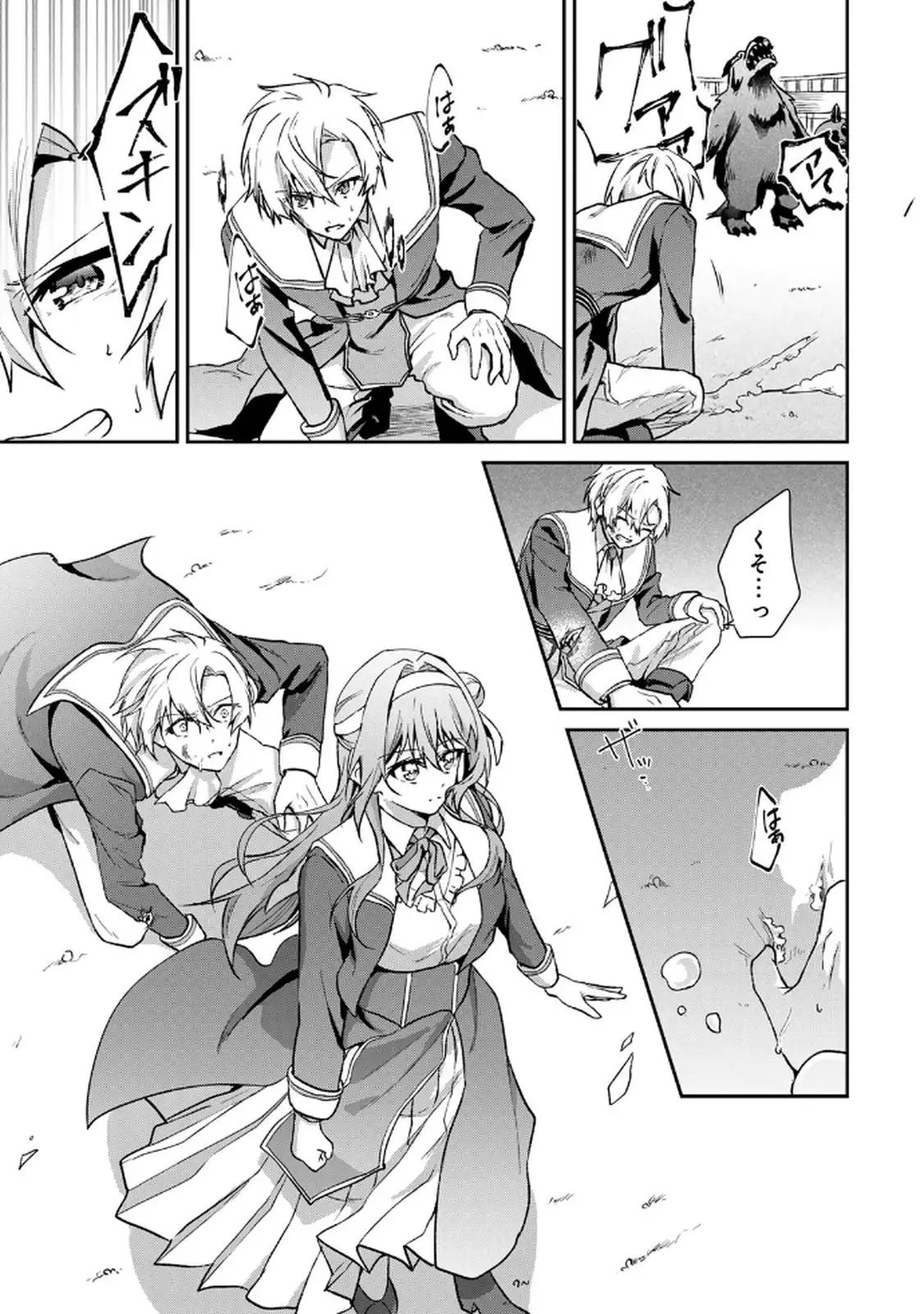 P32