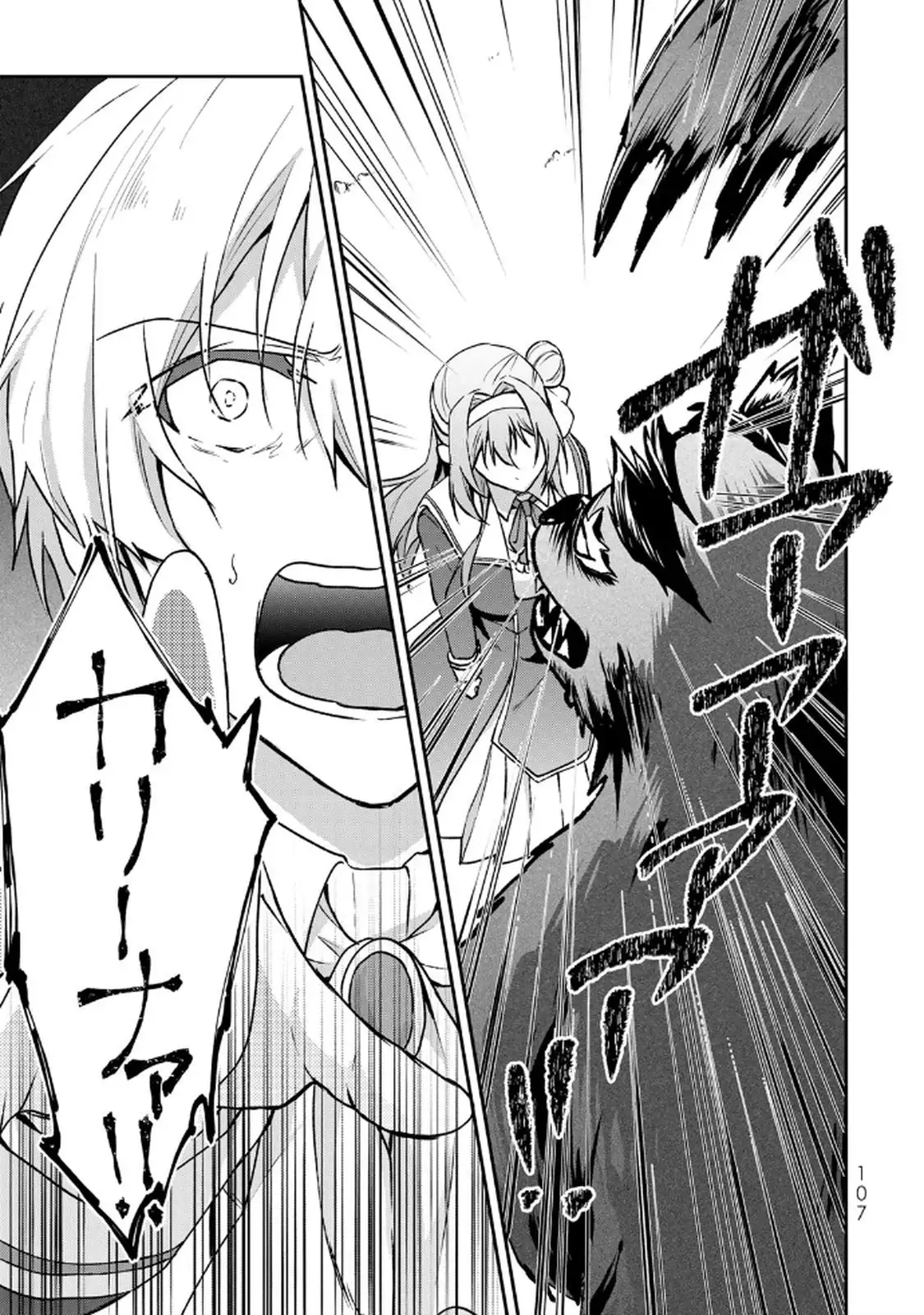 P34