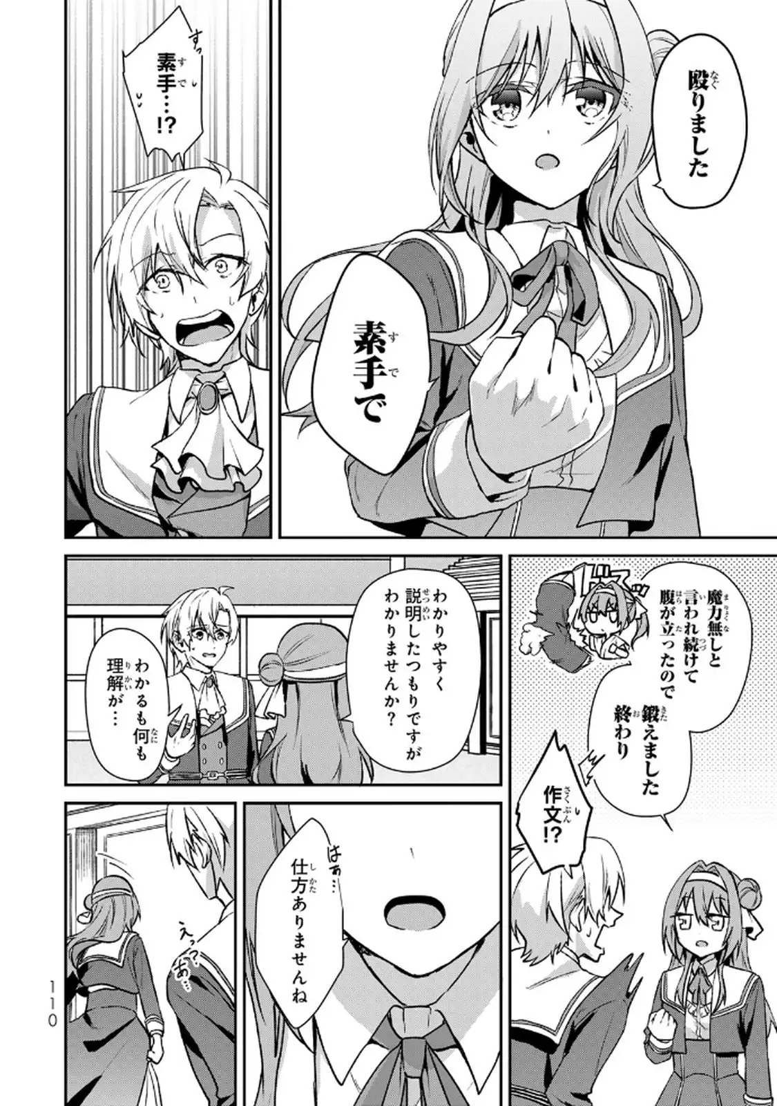 P37