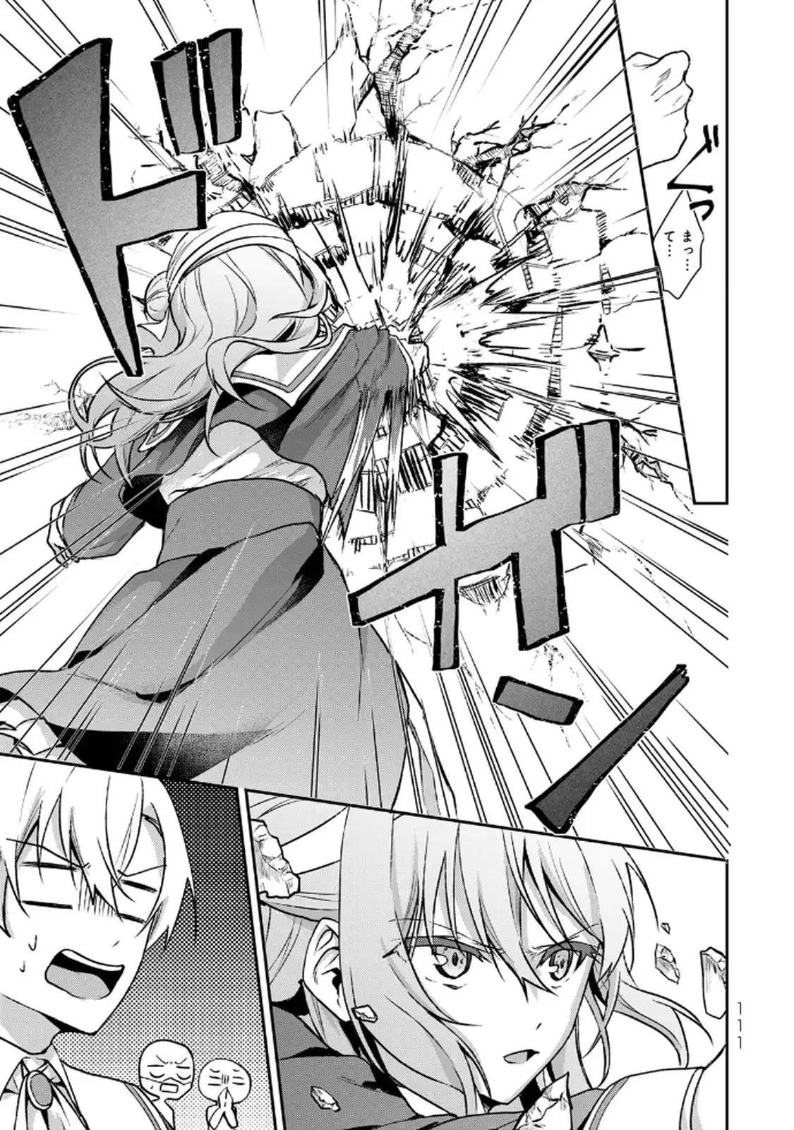 P38