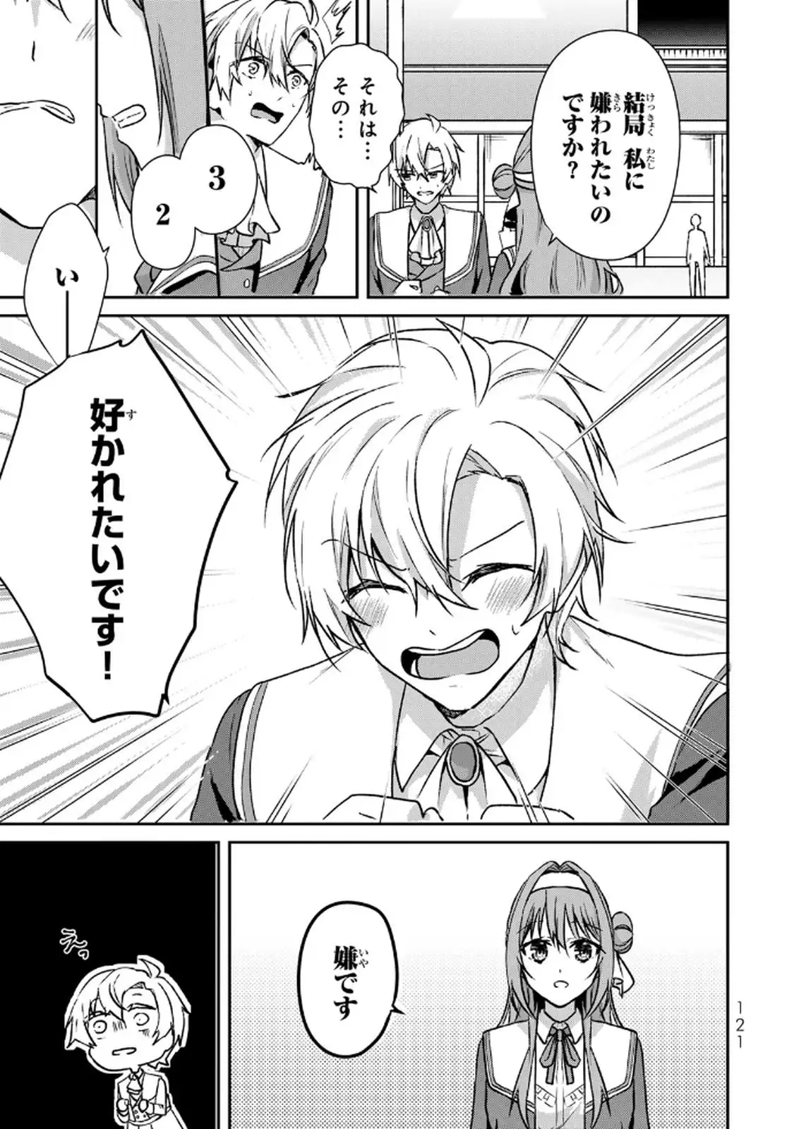 P48